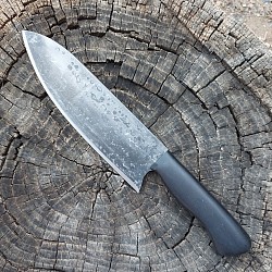 Knife 244 - kitchen knife with a 7 1/2